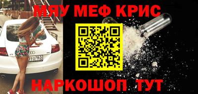 прущая мука Среднеуральск