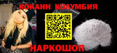 прущая мука Среднеуральск