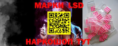 метадон Ставрополь