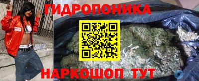 MESCALINE Старая Купавна