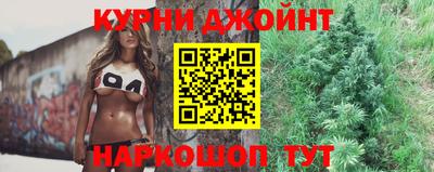 метадон Ставрополь