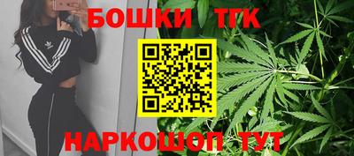 прущая мука Среднеуральск