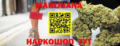 прущая мука Среднеуральск