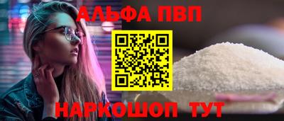 прущая мука Среднеуральск