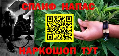 прущая мука Среднеуральск