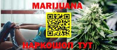 MESCALINE Старая Купавна