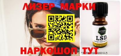 метадон Ставрополь