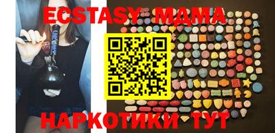 прущая мука Среднеуральск