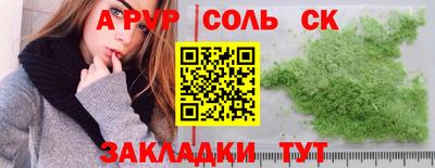 прущая мука Среднеуральск