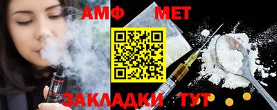 прущая мука Среднеуральск