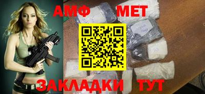 прущая мука Среднеуральск