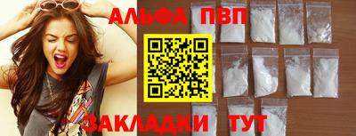 прущая мука Среднеуральск