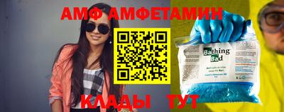прущая мука Среднеуральск