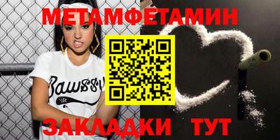 MESCALINE Старая Купавна