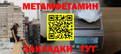 прущая мука Среднеуральск