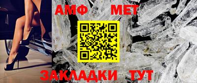 MESCALINE Старая Купавна