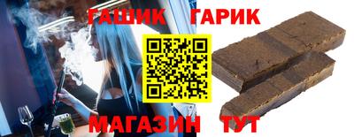 прущая мука Среднеуральск