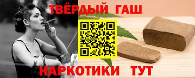 MESCALINE Старая Купавна