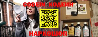 прущая мука Среднеуральск