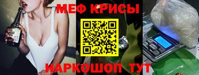 прущая мука Среднеуральск