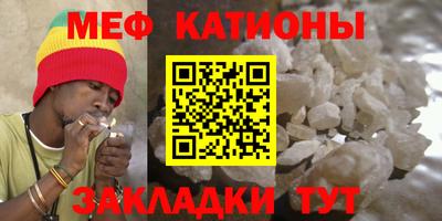 прущая мука Среднеуральск